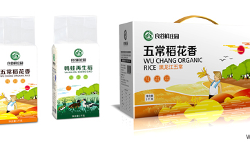 通過(guò)品牌、文化、創(chuàng)意的包裝設(shè)計(jì)讓農(nóng)產(chǎn)品增值